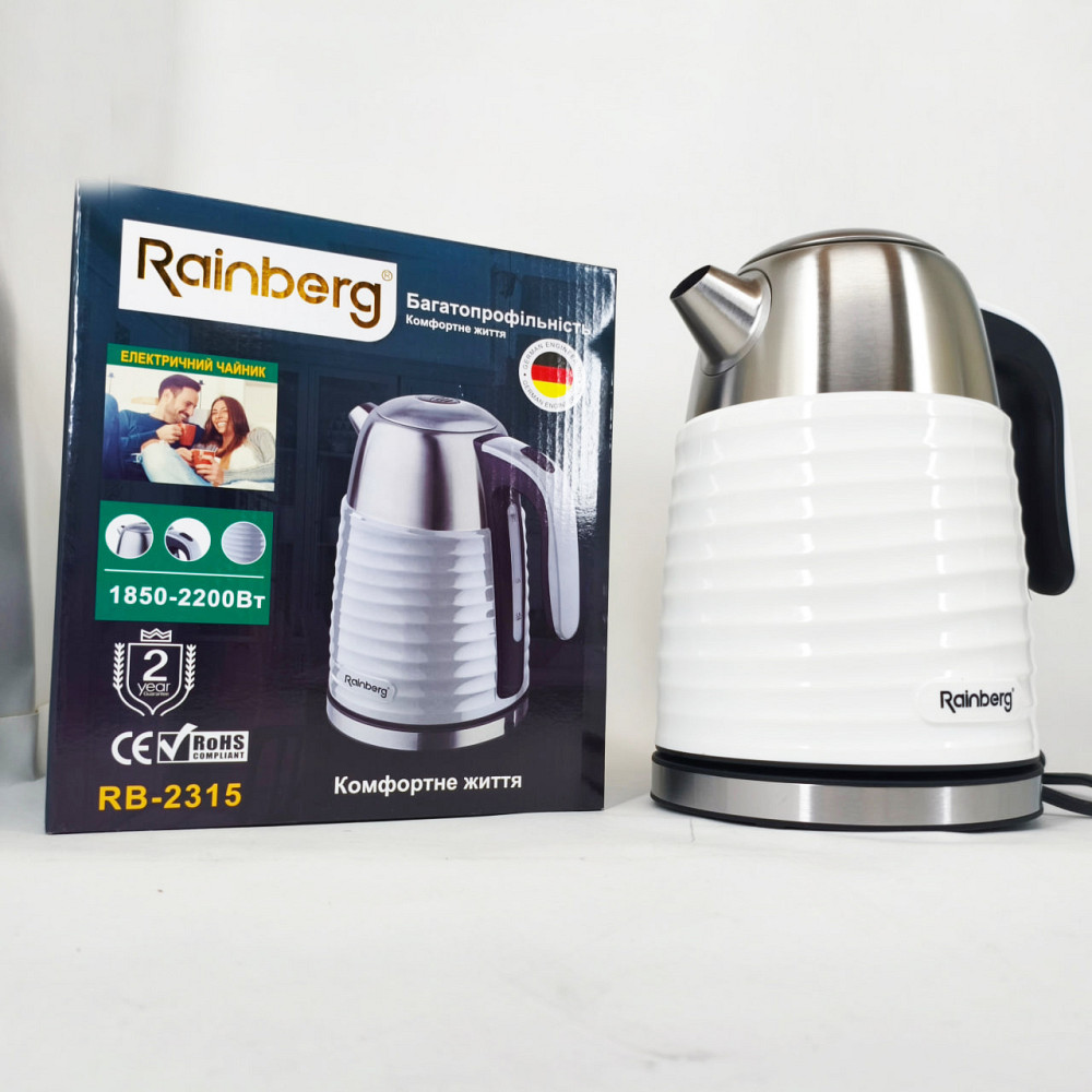 Мощный чайник для кипячения Rainberg RB-2315 1.8л 2200Вт Чайник для кофе электронный BS-24 Львов - изображение 6