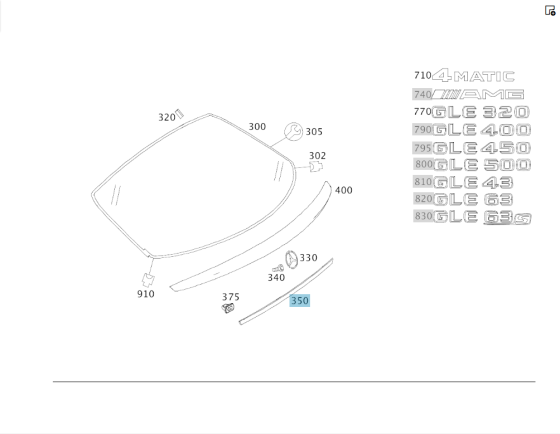Mercedes-Benz  A2927430082 Хромований молдинг на кришці багажника GLE Coupe C292 Одесса