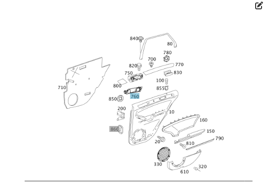 Mercedes-Benz  A1647660864 1A28 Накладка коричнева внутрішньої ручки відкриття задніх правих дверей ML W164 GL X164 Одеса
