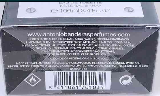 Парфумерія: Antonio Banderas The Secret edt 100ml. Оригінал! Київ