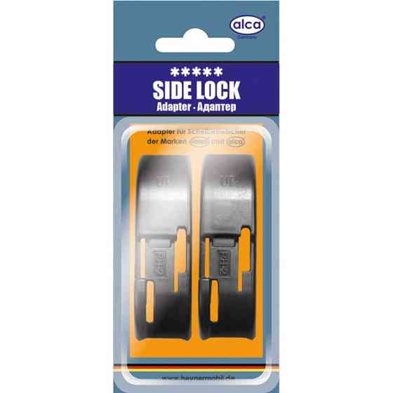 Адаптер для щіток склоочисника Side Lock (2шт) Alca, 300120 Киев