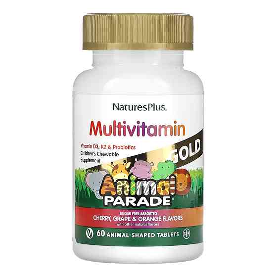 Gold Assorted Chewable - 60 tabs Луцк