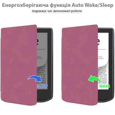 Чехол для электронной книги BeCover Smart Case PocketBook 629 Verse / 634 Verse Pro 6" Purple (710978) Винница