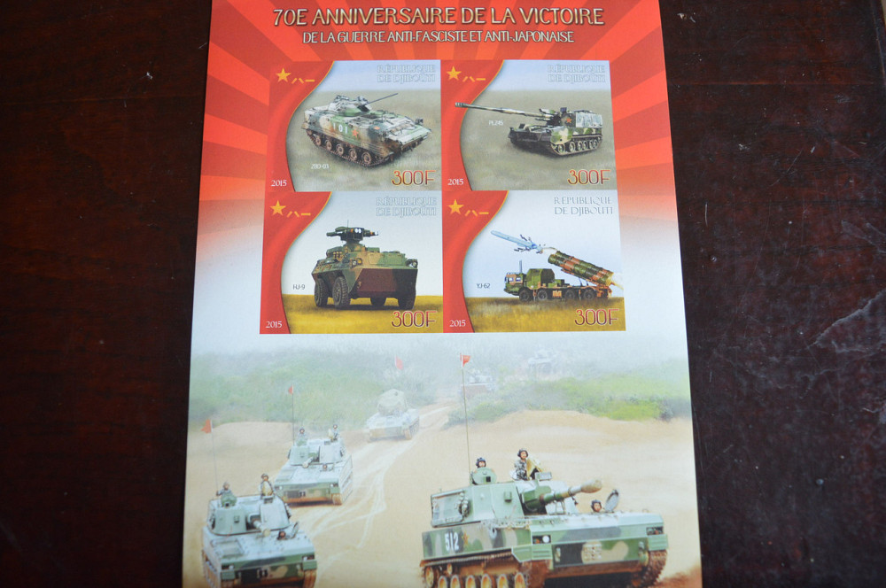 Мали. Транспорт. Личности. Блок. 2014 г. (А-26) Полтава - изображение 1