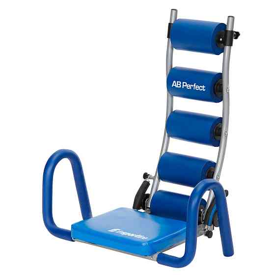 Дип станция inSPORTline AB Perfect, синяя Киев