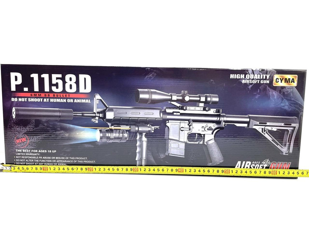 Автомат із лазерним прицілом на пластикових кульках звук світло Чорний (P.1158D) Чернігів - фото 4