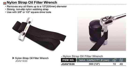 Знімач масляного фільтра нейлонова стрічка TOPTUL d300 мм 1/2", 3/8" JDAV1630 Одеса
