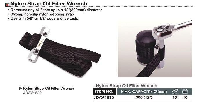 Знімач масляного фільтра нейлонова стрічка TOPTUL d300 мм 1/2", 3/8" JDAV1630 Одеса - фото 2