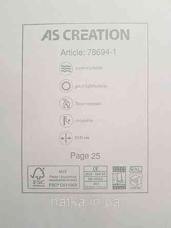 Обои винил на флизелине AS Creation Mia and Paul 0.53х10 детские море рыбы дельфины кораллы водоросли голубые Киев