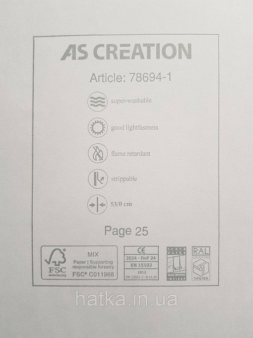 Обои винил на флизелине AS Creation Mia and Paul 0.53х10 детские море рыбы дельфины кораллы водоросли голубые Киев - изображение 4