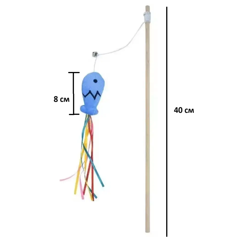 Іграшка-паличка з рибкою та дзвіночком для котиків 40 см блакитний Київ - фото 7