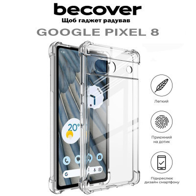 Чохол до мобільного телефона BeCover Anti-Shock Google Pixel 8 Clear (710597) Вінниця - фото 4