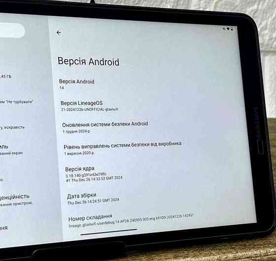 Планшет Samsung 10 дюймов Харьков