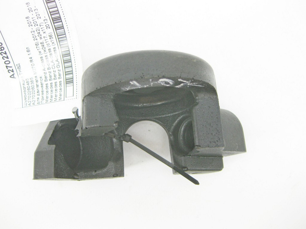 Mercedes-Benz  A2702260485 Шумоізоляція ТНВД для двигуна M270 R4 1.6л CLA C117 CLA Shooting Brake X117 Одесса - изображение 4