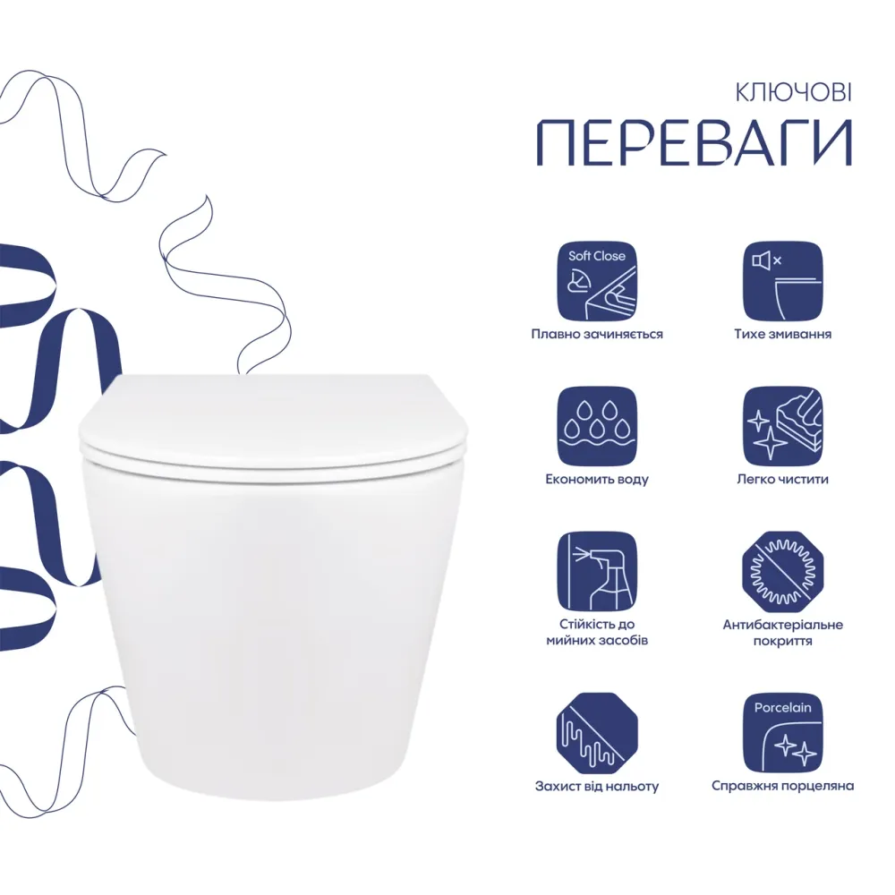 Унітаз підвісний Qtap Swan безобідковий із сидінням Soft-close QT16335178W Київ - фото 18