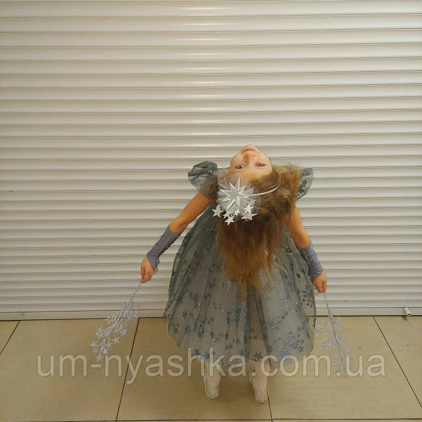 Обруч ободок Ноченька Кривой Рог - изображение 9