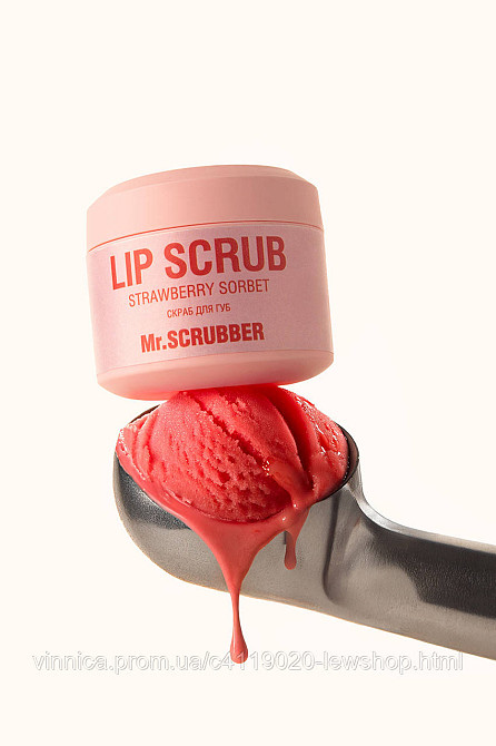 Cкраб для губ Lip Scrub Strawberry Sorbet с ароматом клубничного сорбета Mr.SCRUBBER 35 г Черновцы - изображение 2