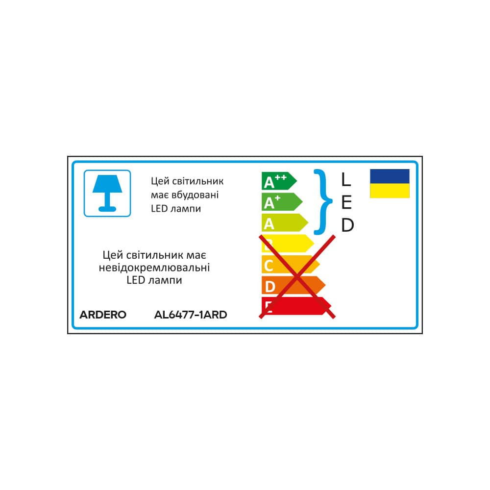 Світлодіодний світильник Ardero AL6477-1ARD PRIMA NERO 60Вт чорний Харьков - изображение 4