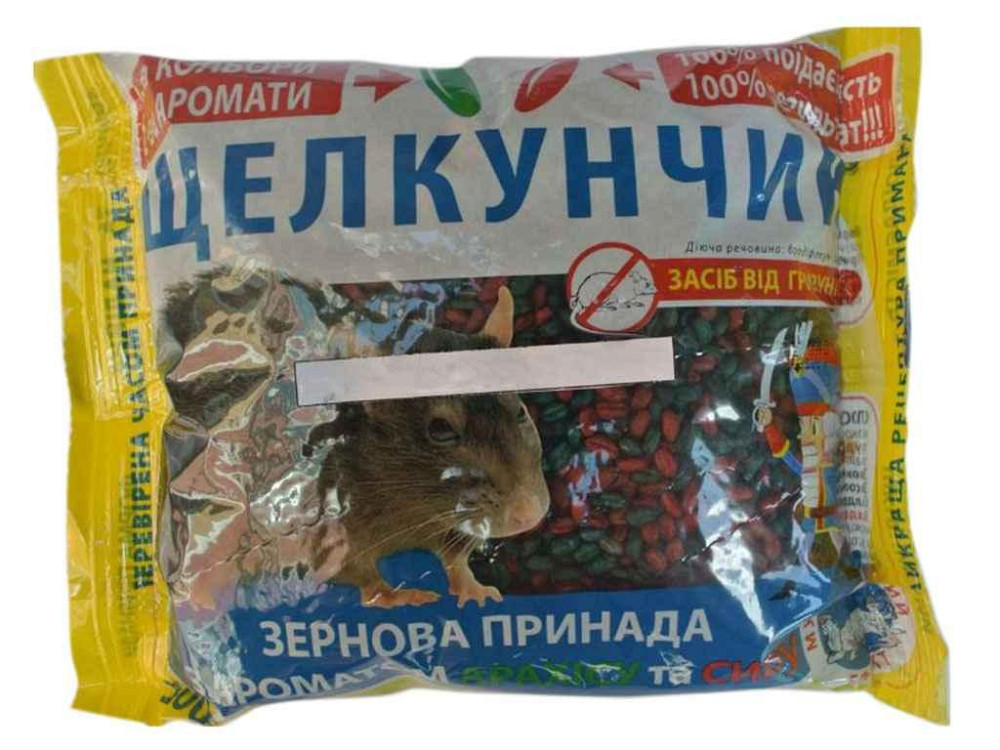 Зерно від гризунів Щелкунчик з ароматом арахісу та сиру 500г ТМ АГРОПРОТЕКШН   Solmir Київ - фото 1