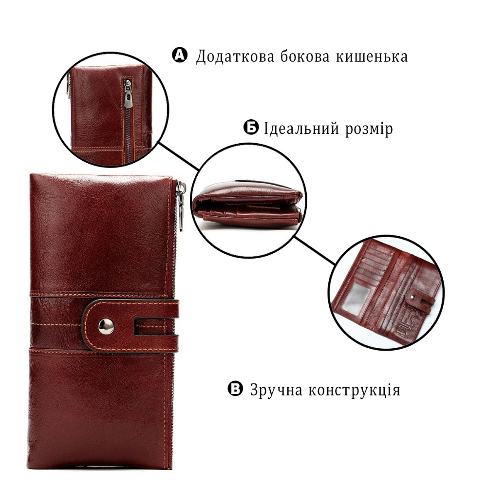 Кошелек женский Бордовый (Vintage) Киев - изображение 8