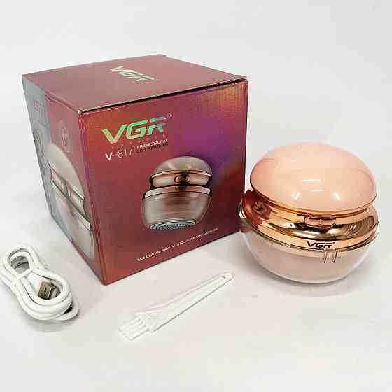 Ефективний пристрій для видалення ковтунів VGR V-817, Машинка для TH-288 видалення котушок Київ