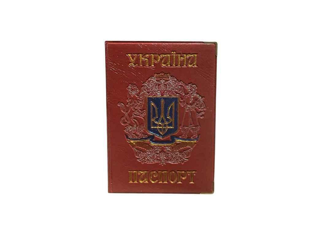 Обкладинка для паспорта 130-Ра Україна червоний КОЗАК герб, кожзам ТМ ЛЮКС КОЛОР Київ - фото 1