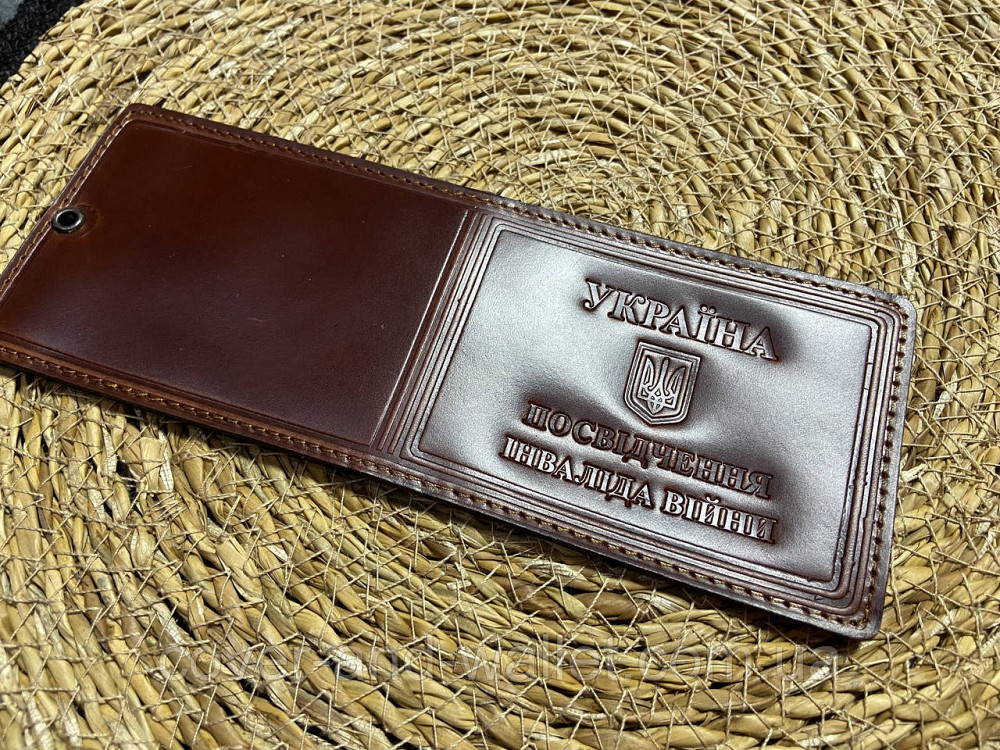 Бордовая кожаная обложка на удостоверение 