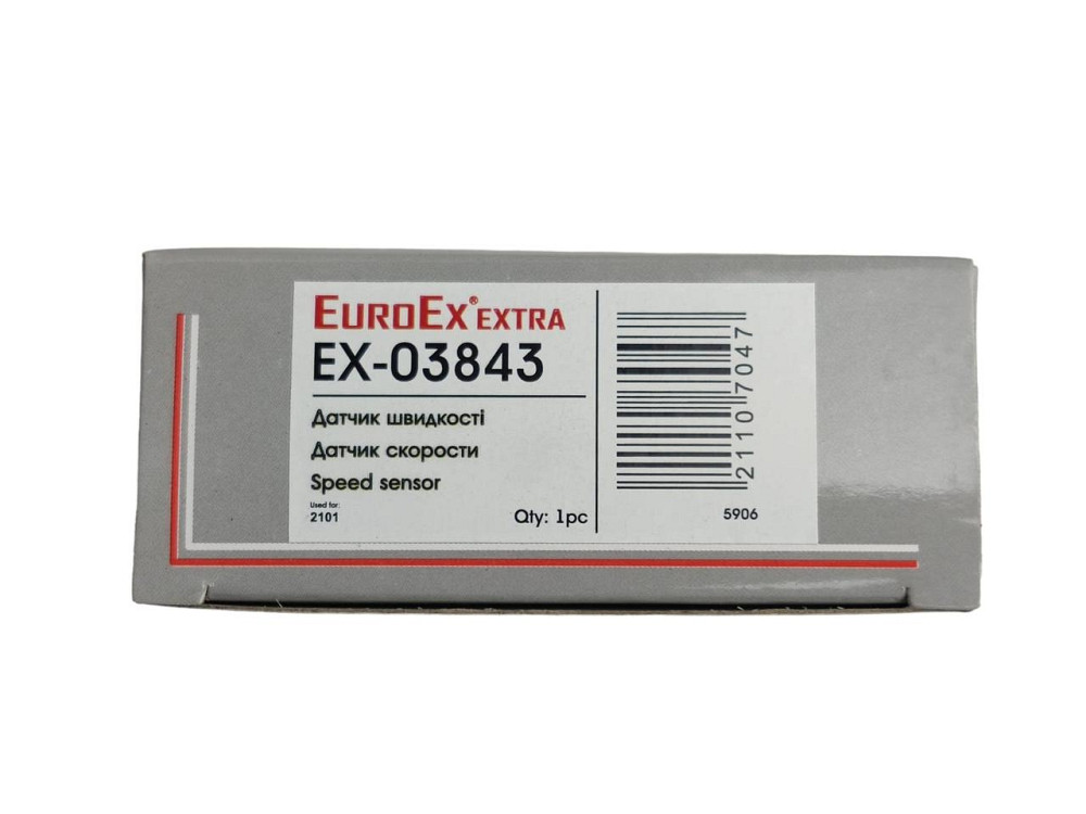 Датчик 21083, 21093, 21099 i, 2110-2112 с проводом прямоугольный разъем скорости Мукачево - изображение 4