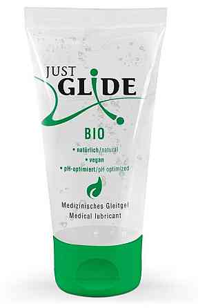 Веганський органічний гель-лубрикант - Just Glide Bio, 50 ml Sex Aura Київ