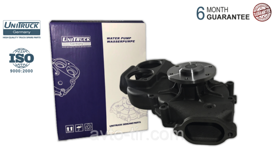 Водяная помпа Mercedes Axor 4572000501 4032004701 4572000201 4572002501 Луцк