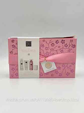 Подарунковий набір The Ritual of Sakura Gift Set S Чернівці