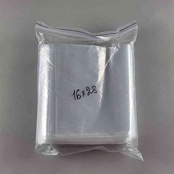 Пакет з замком zipp 16см 28см (100шт) Харків