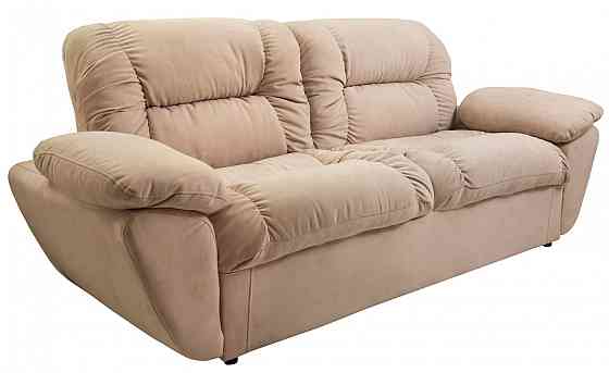 Диван Misty Vizit двойка с подлокотниками 870х2100х850 Бежевый Киев