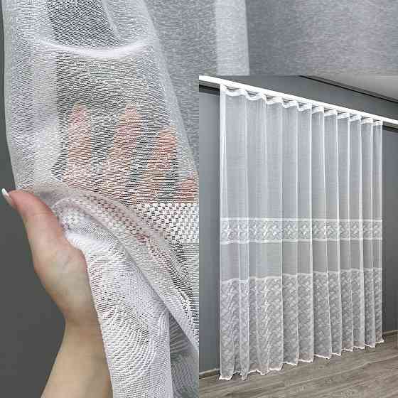 Тюль VR-Textil 1679т Преміум Жакард Білий 300х250 см (42-0863) Київ