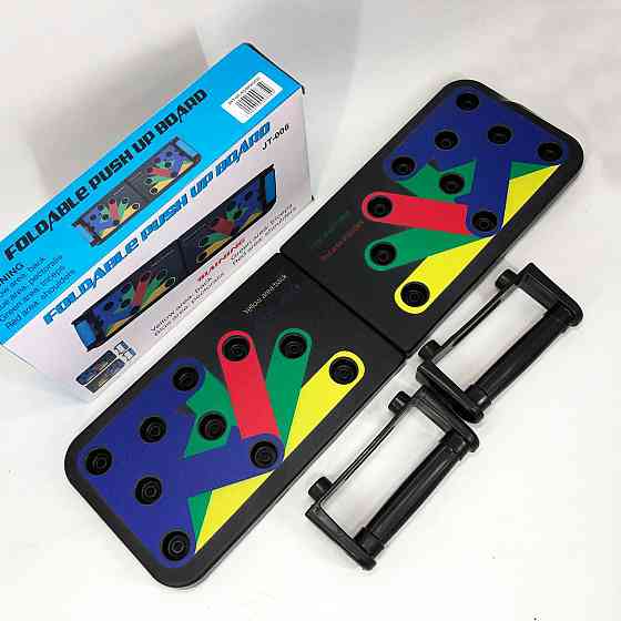 Тренажер для отжиманий на брусьях Foldable, Доска для отжимания от пола Скамья для отжимания дома TX-89 Львов