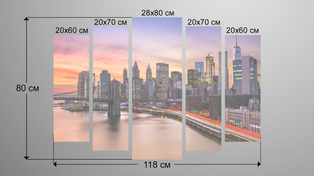 Модульная картина Город Закат Art-32_5 Киев - изображение 3