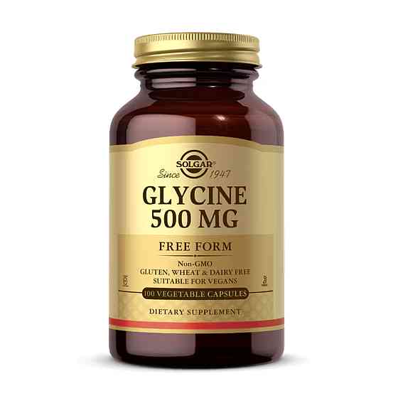 Glycine 500mg - 100 vcaps Луцк