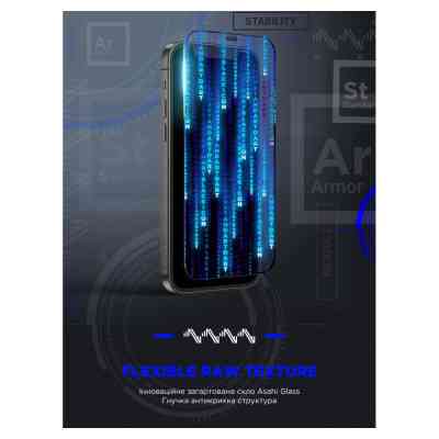 Стекло защитное Armorstandart Space Black Icon Apple iPhone 15 Pro Black (ARM68227) Винница