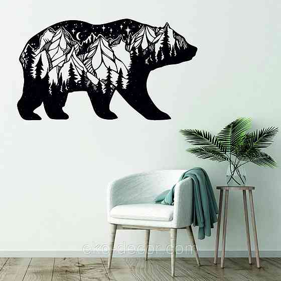 Декоративне настінне Панно «Ведмідь» Декор на стіну Київ