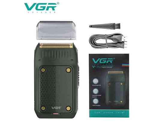 Электробритва Аккумулятор V-353 шейвер GREEN, выдвижной триммер ТМ VGR Киев