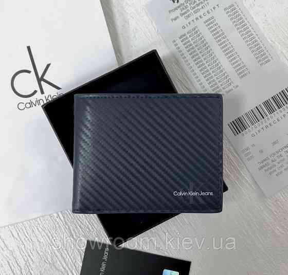 Мужское брендовое портмоне Carbon синий Киев