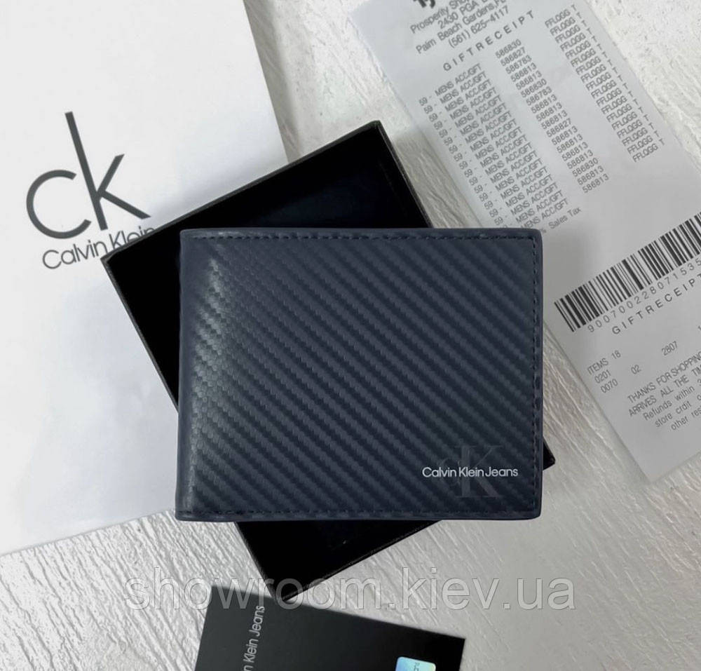 Чоловіче брендове портмоне Carbon синій Київ - фото 1