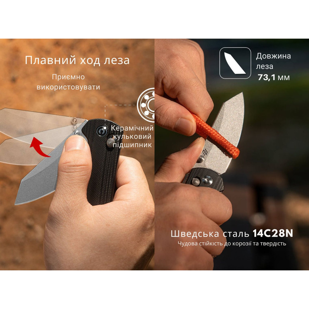 Ніж складаний кишеньковий Civivi Yonder, (7.3 см) 14C28N / G10 чорний Киев - изображение 12