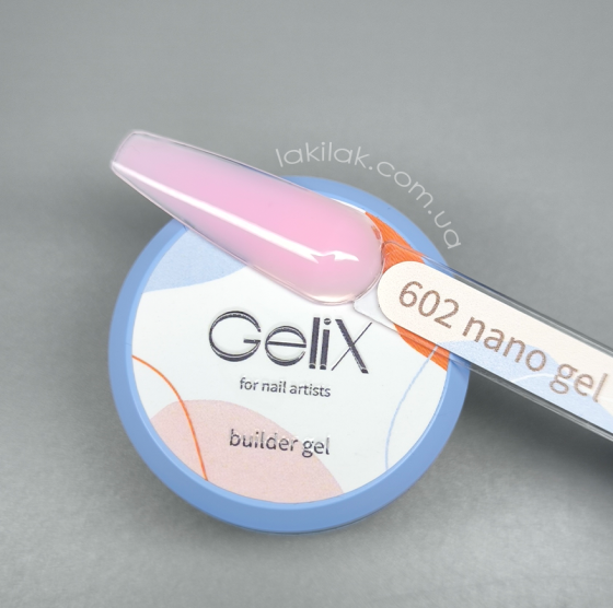 Моделюючий гель GeliX Builder Nano gel NG-602 15мл HEMA & TPO FREE Херсон