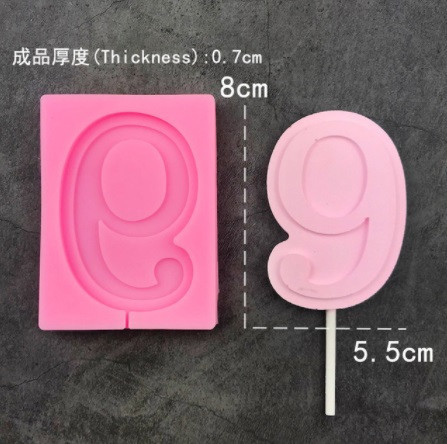 Молд силиконовый цифра 9 - размер молда 9,5*7см Киев - изображение 1