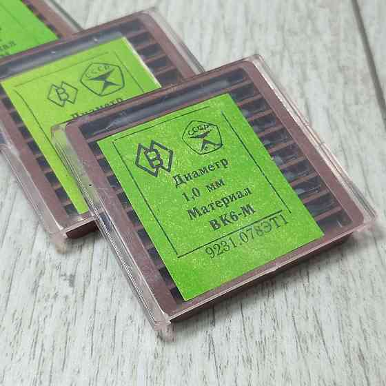 Свердло центрувальне ТС ВК-6М 0,9м Харків