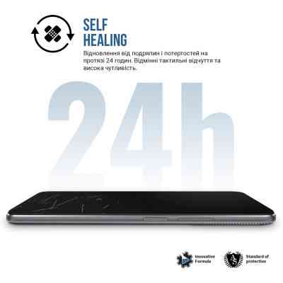 Плівка захисна Armorstandart Matte Apple iPhone 15 (ARM68277) Вінниця