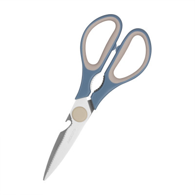 Кухонні ножиці Ardesto Gemini 21 см сіро-сині (AR2125B) Вінниця - фото 1