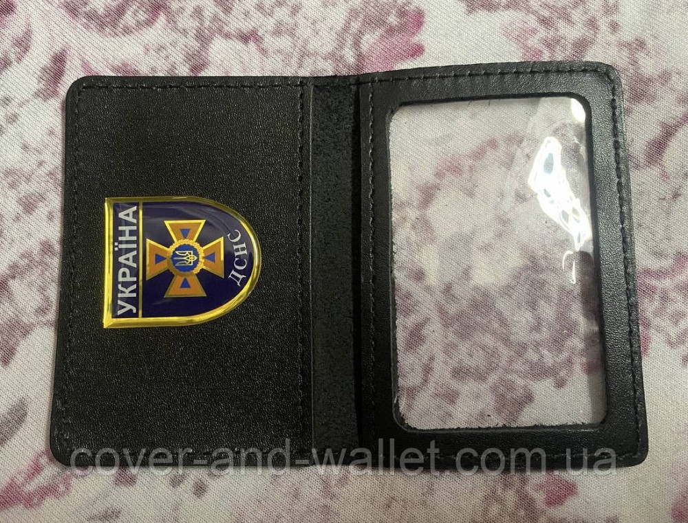 Кожаная обложка на пластиковое удостоверение ДСНС с шевроном Киев - изображение 10
