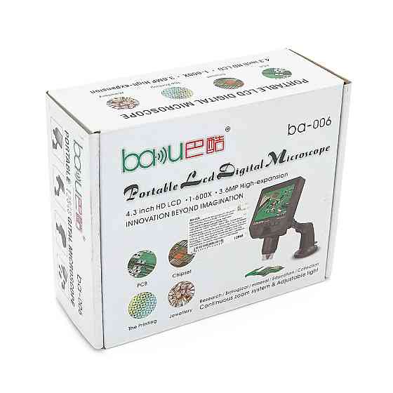 Відеомікроскопи BAKKU BA-006 з дисплеєм 4,3 ", збільшення 1-600X, 3.MP, Black, Пам'ять 8 Гб (208 * 170 * 80) 0,5 кг Київ